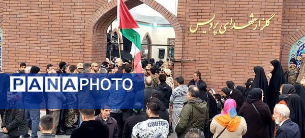 برگزاری مراسم بزرگداشت شهید مهرداد محمدتقی در نورالشهدا منطقه پردیس