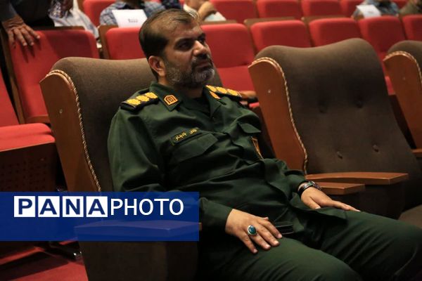 مراسم گرامیداشت حماسه مقاومت دزفول در قم