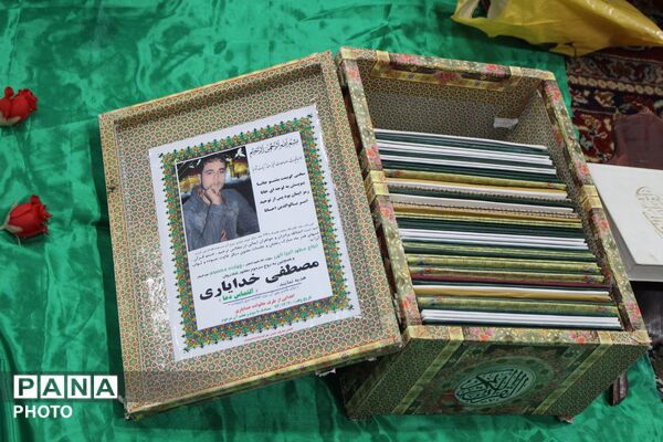 ویژه‌برنامه چهلمین روز تدفین پیکر رهبر مجاهد شهید ایران در مصلی نظرآباد 