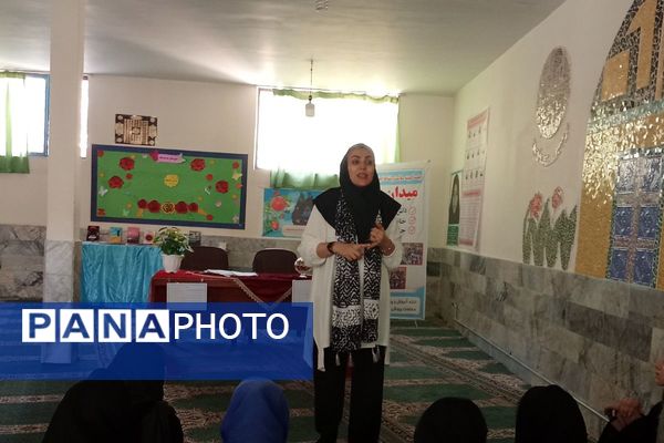 برگزاری اختتامیه پایگاه تابستانی دبیرستان توحید یک؛ همراه با جلسه‌ ی خود مراقبتی