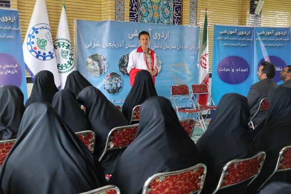 اردوی آموزشی مربیان کاردان سازمان دانش‌آموزی آذربایجان شرقی جوار 2