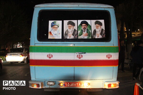 کاروان ترامپ سوزی در یزد