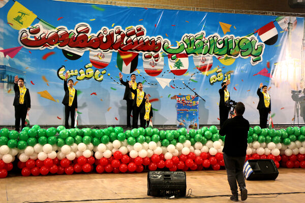 همایش «یاوران انقلاب، پیشتازان مقاومت» در قم-2