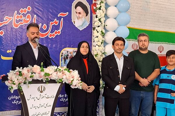 آیین افتتاحیه «میدان پویا» در قرچک