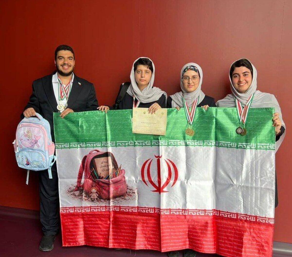 درخشش دانش‌آموز بیرجندی در نوزدهمین المپیاد جهانی علوم زمین