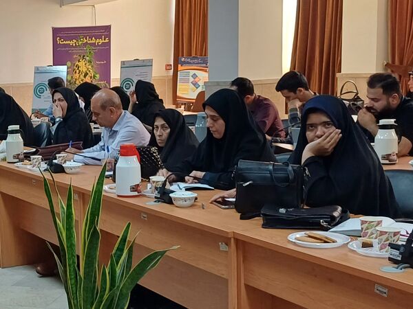 دوره جامع تربیت پژوهشگر در پژوهشکده عباس زادگان