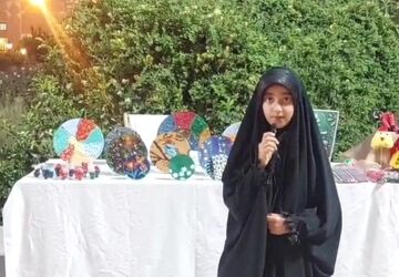 نمایشگاه صنایع دستی شهرستان تفت