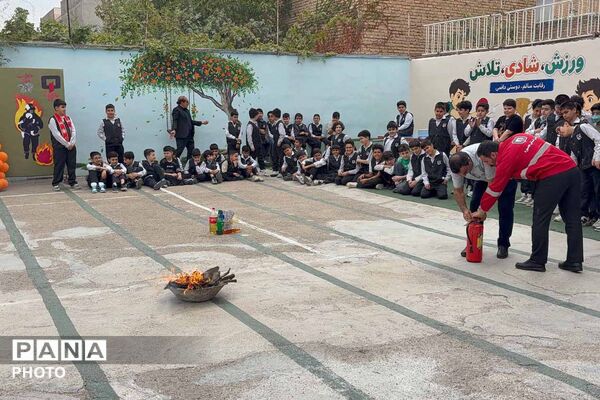 آموزش مهارت‌های نجات در روز آتش‌نشانی
