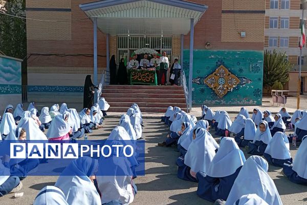 حضور خادمین امام رضا (ع) در دبستان دخترانه آیین روشن