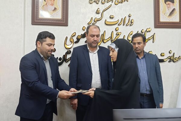 نشست بر خط قرارگاه‌های میدان 14صفر 3 با استاندار خراسان رضوی در فرمانداری نیشابور