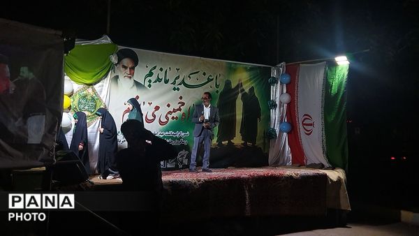 نود و پنجمین شب از شب های مقاومت بلوار جمهوری نیشابور در قاب پانا 