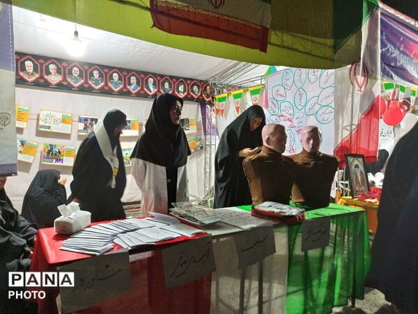 پویش فرهنگی آموزشی باهم قوی تریم