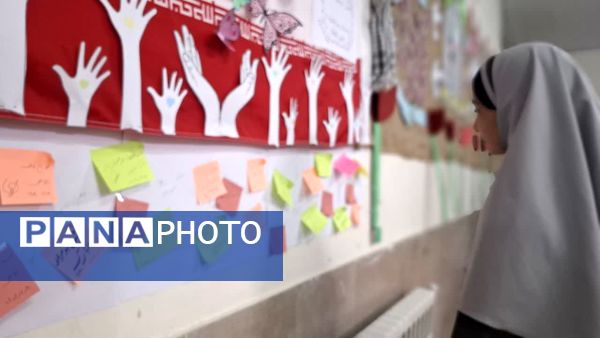 جشن عاطفه‌ها، جشن مهرورزی