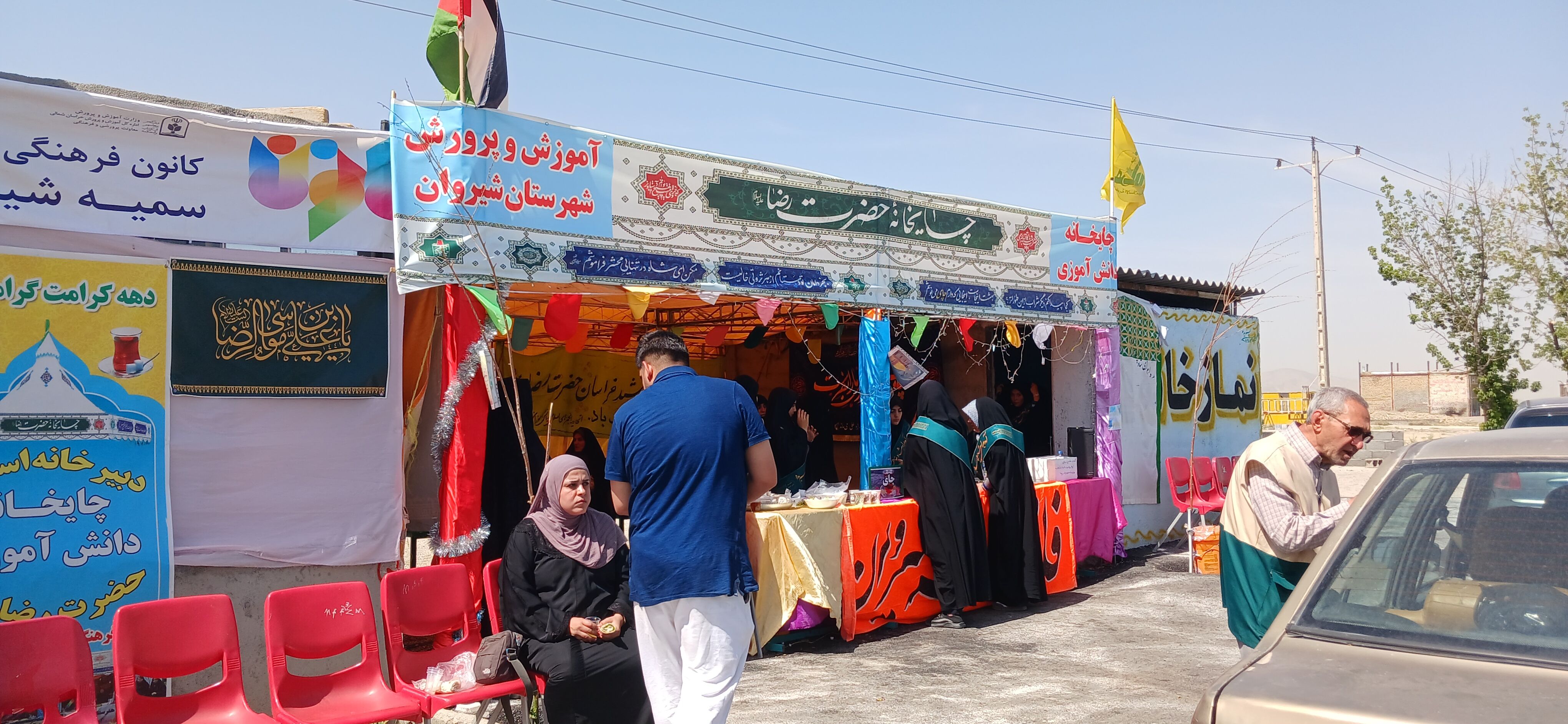 همکاری خادمیاران مدرسه فاطمیه با چایخانه دانش‌آموزی حضرت رضا (ع) در شیروان