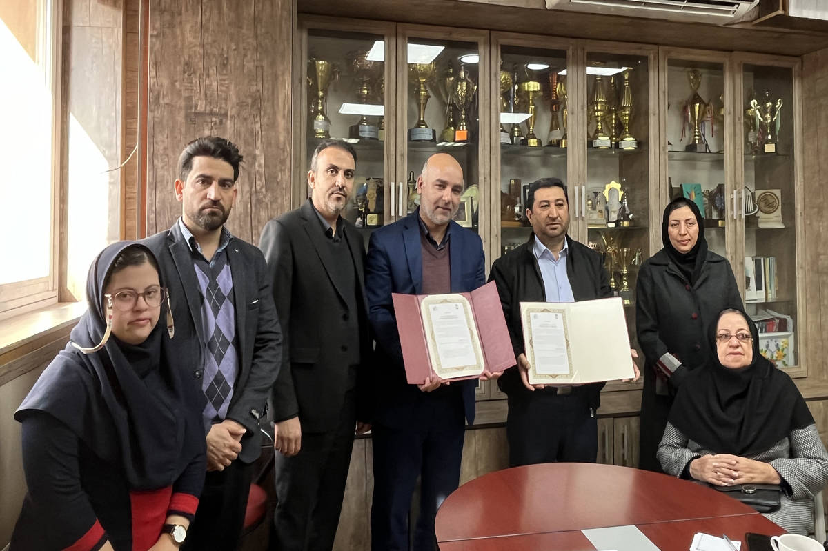 تفاهم نامه همکاری اداره آموزش و پرورش استثنایی خراسان رضوی با هیئت ورزش های جانبازان و توان یابان استان منعقد شد
