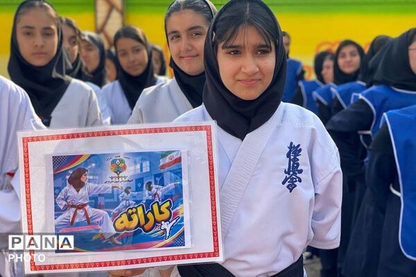 از نمایش توانمندی‌های دانش‌آموزان مدرسه حجاب تا انتخاب اعضای انجمن ورزشی