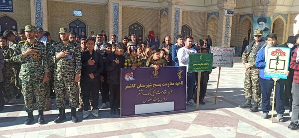 نمایش اقتدار بسیج با حضور مسئولین کشوری
