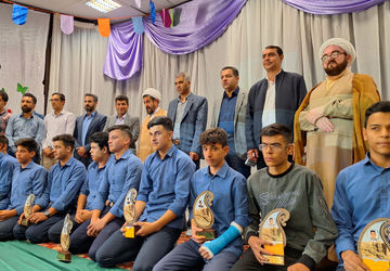 آیین تجلیل از'دانش آموران برتر علمی فرهنگی ایزدخواست