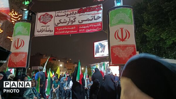 جریان زندگی در دل جنگ نظامی اقتصادی