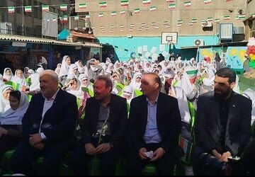 بوی ماه مهر