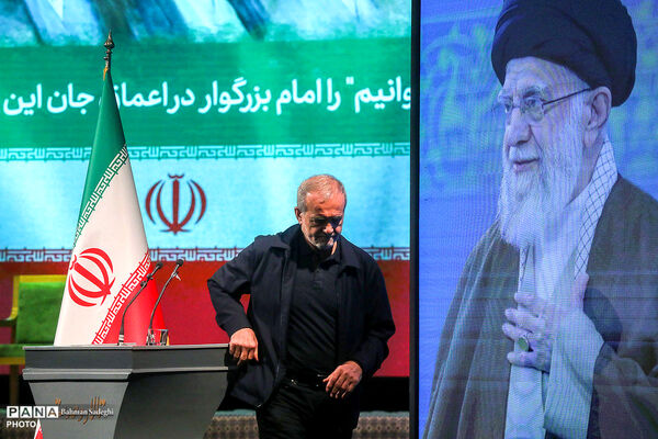 سومین گرامیداشت «امینِ ایران»