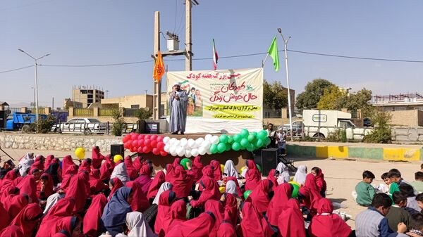 جشن هزارنفری «کودکان، حال خوش زندگی»