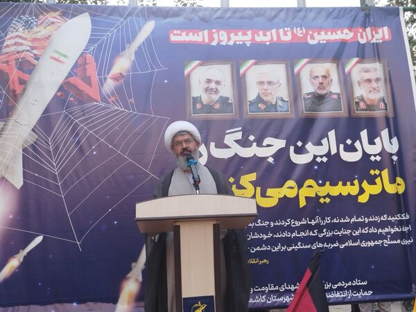 ملت ایران سکوت نخواهد کرد