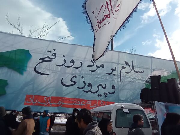راهپیمایی یوم الله ۲۲بهمن، تجدید میثاق با آرمان‌های اسلام در مشهد مقدس
