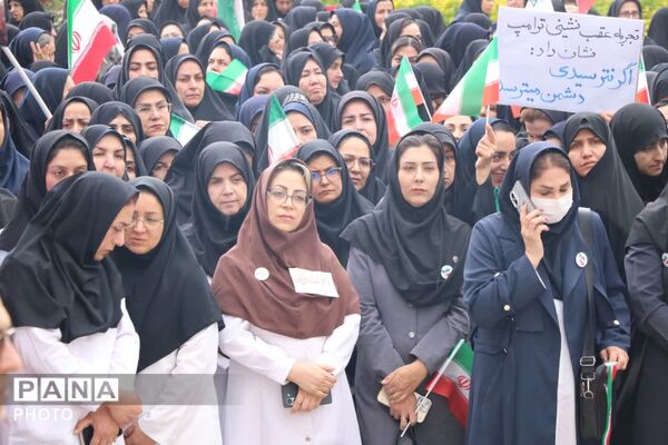 کادر سلامت مشهد خواستار توقف حملات به مراکز علمی شد