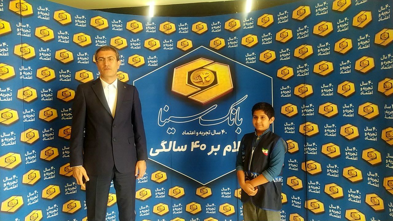 ارائه خدمات زیرساختی به دانش‌آموزان و مدارس