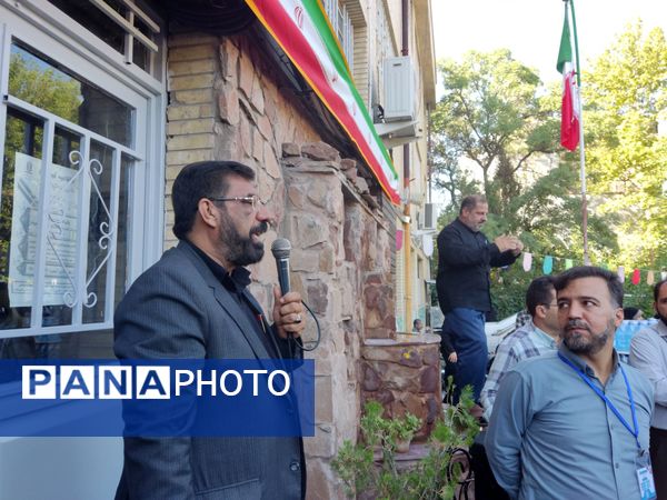 برگزاری چهل و سومین دوره مسابقات قرآن، عترت و نماز 