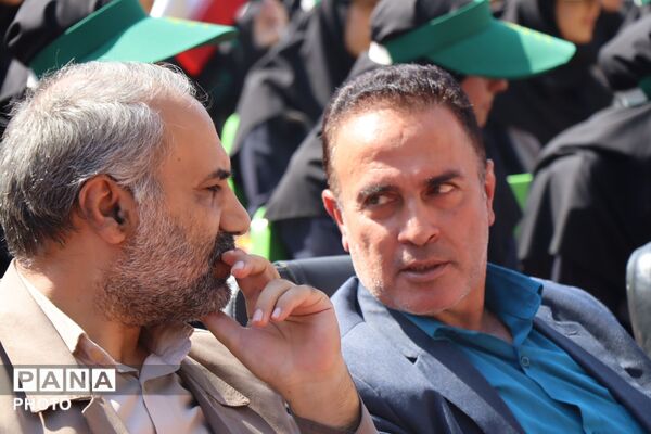 زنگ ایثار و مقاومت در پاکدشت