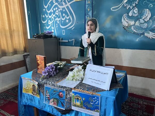 مراسم بزرگداشت روز حافظ در دبیرستان شاهدشهید قاسم سلیمانی