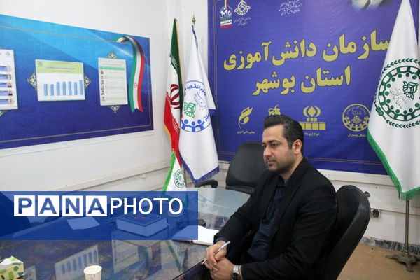 جلسه شورای برنامه‌ریزی سازمان دانش‌آموزی استان بوشهر