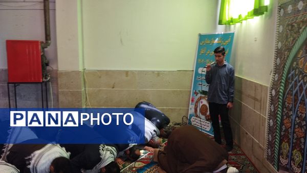 زنگ نماز متمرکز استانی در دبیرستان شهید پناهی ناحیه 3 کرج  نواخته شد