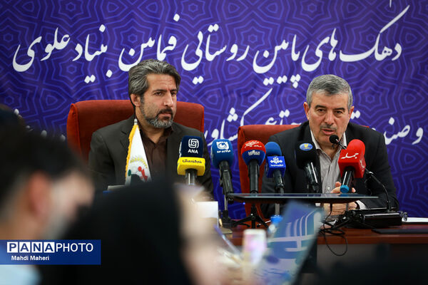 آئین امضای تفاهم‌نامه همکاری بنیاد علوی و صندوق بیمه اجتماعی کشاورزان، روستاییان و عشایر 