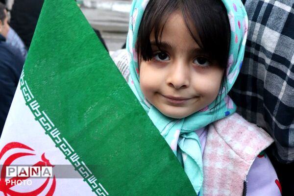 نوروز ایستادگی؛به یاد رهبر شهید