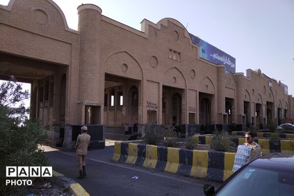 سعادت میزبانی فرهنگیان چهاردانگه از زائران اربعین حسینی