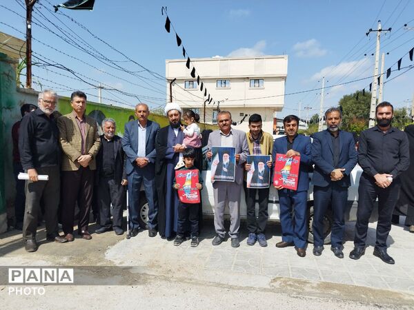 روز قدس، حمایت از ملت مظلوم فلسطین
