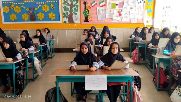 محفل انس با قرآن کریم در دبستان سردار سلیمانی بیرجند