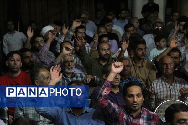 سومین یادواره شهدای غرب خون در یزد