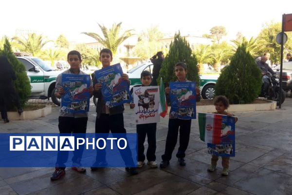 طنین حماسه در گام‌های دانش‌ آموزی