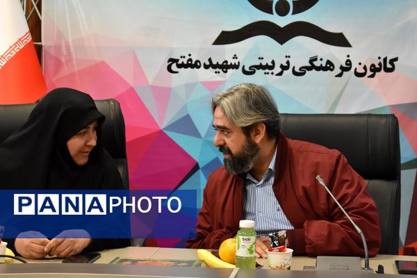 جلسه هم‌اندیشی خبرنگاران پانای شهر تهران