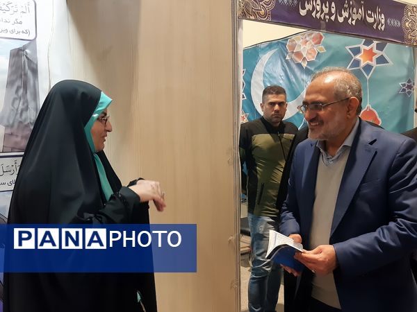 حضور غرفه آموزش و پرورش در نمایشگاه بین‌المللی قرآن