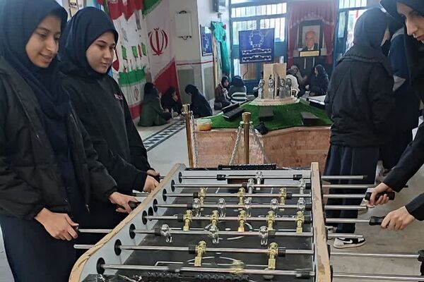 المپیاد ورزشی درون مدرسه‌ای به مناسبت گرامیداشت دهه فجر در آموزشگاه آرمینه مصلی نژاد شهرری