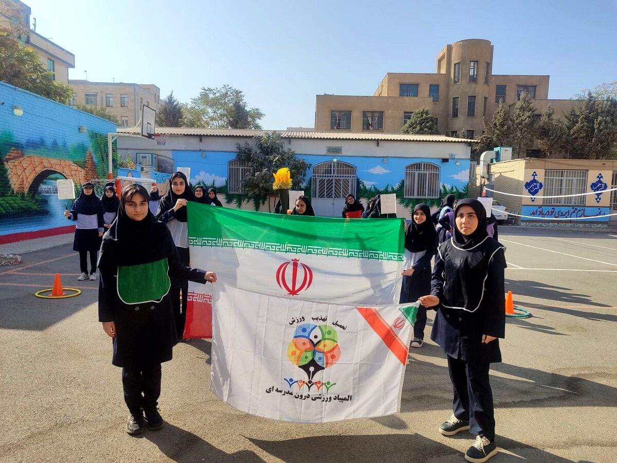 برگزاری المپیاد ورزشی و رقابت سالم دانش‌آموزان دبیرستان آینده‌سازان ناحیه ۴ کرج 