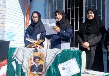مراسم عزاداری سید حسن نصرالله در مدرسه شاهد کوهدشت