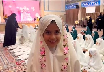 جشن بندگی دانش‌آموزان دبستان میرشمسی