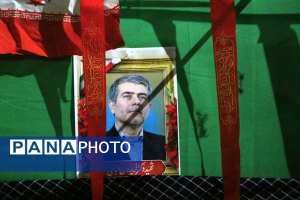 مراسم چهلم شهدای فتنه آمریکایی، صهیونیستی در امامزاده سید نصرالله یزد