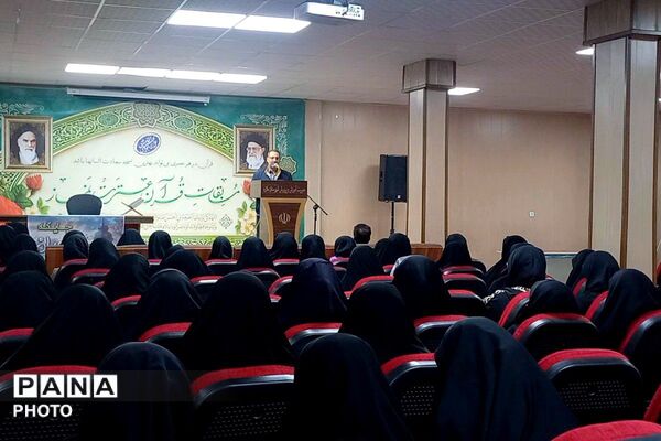 چهل‌و‌چهارمین جشنواره قرآن، عترت و نماز در شهرستان ملارد